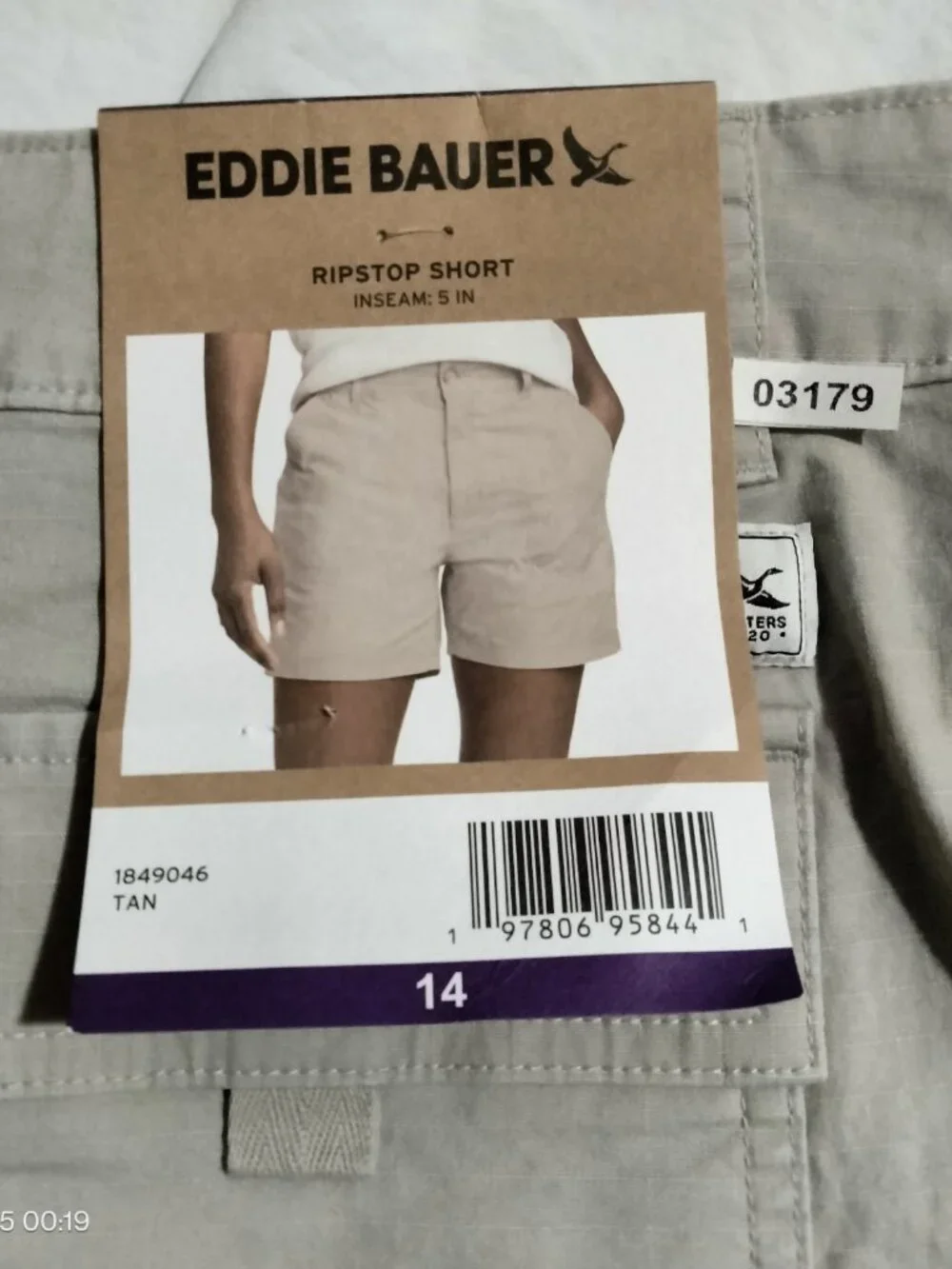 Eddie Bauer Women's Ripstop Shorts Tan Size 14 5